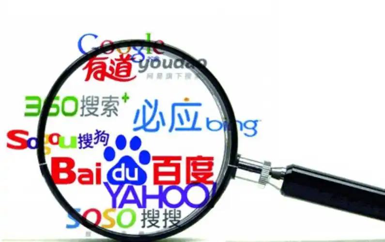 高速连续个服务区进不了站